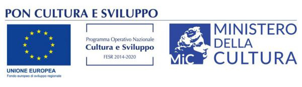 logo Pon Cultura e Sviluppo 2014-2020